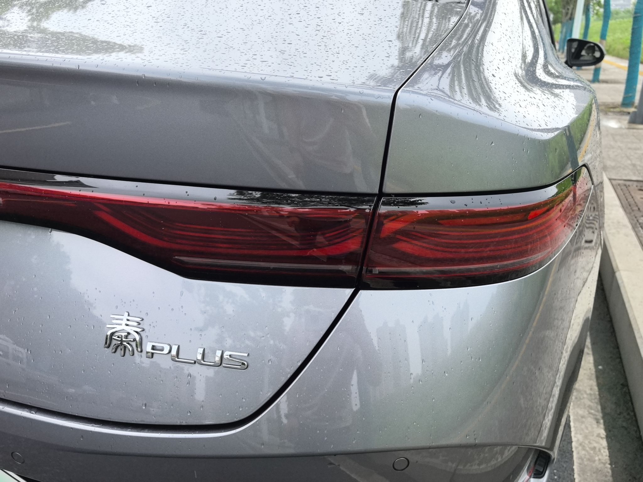 比亚迪 秦PLUS 2025款 DM-i 智驾版 55KM领先型