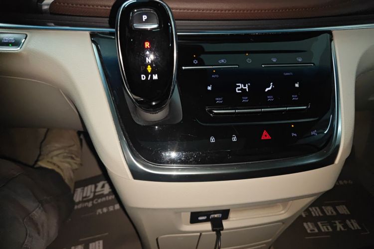 别克GL8 2022款 陆上公务舱 652T 智慧豪华型局部细节18