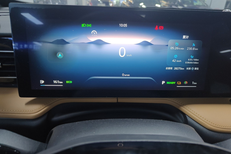 荣威RX5新能源 2023款 eRX5 超混舒享版中控内饰14