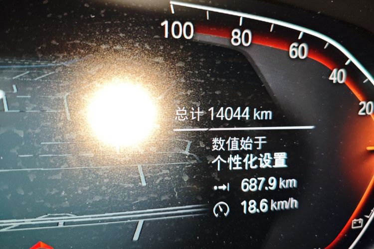 宝马4系 2022款 430i Gran Coupe M运动曜夜套装中控内饰15