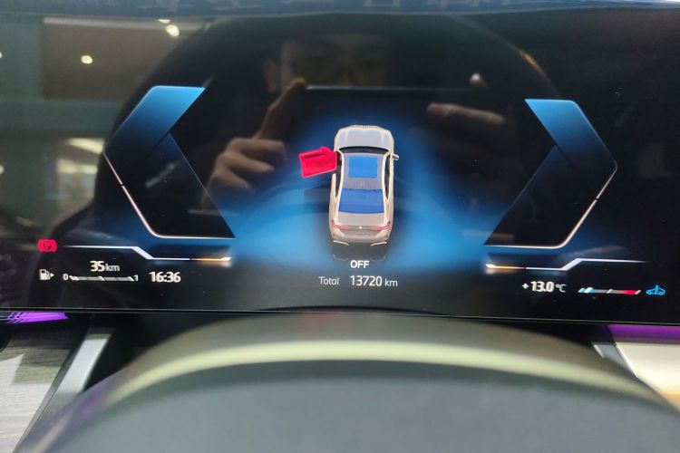 宝马5系 2024款 530Li 领先型 M运动套装局部细节14