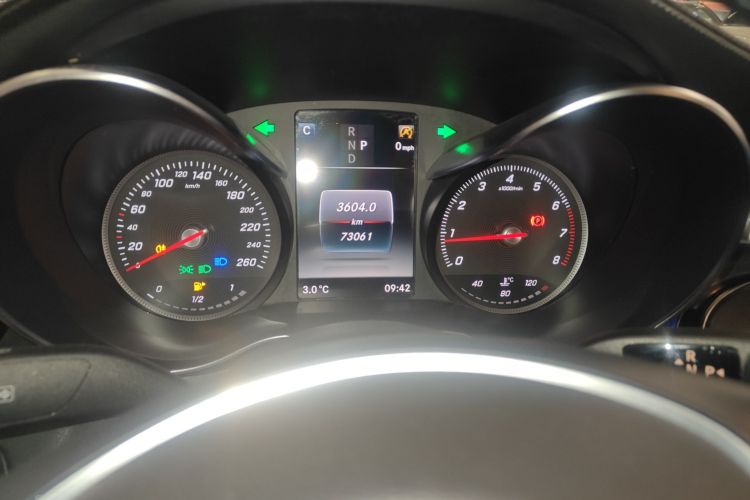 奔驰C级 2018款 C 180 L 时尚型运动版局部细节14