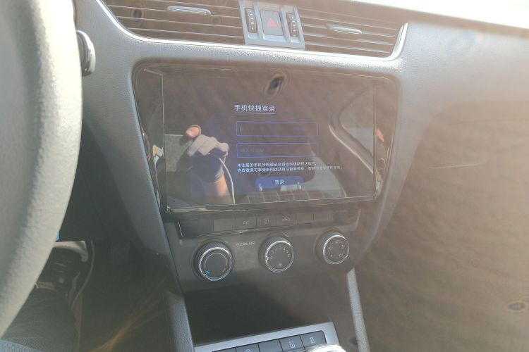 斯柯达 明锐 2019款 1.5L 自动智行舒适版 国VI局部细节16