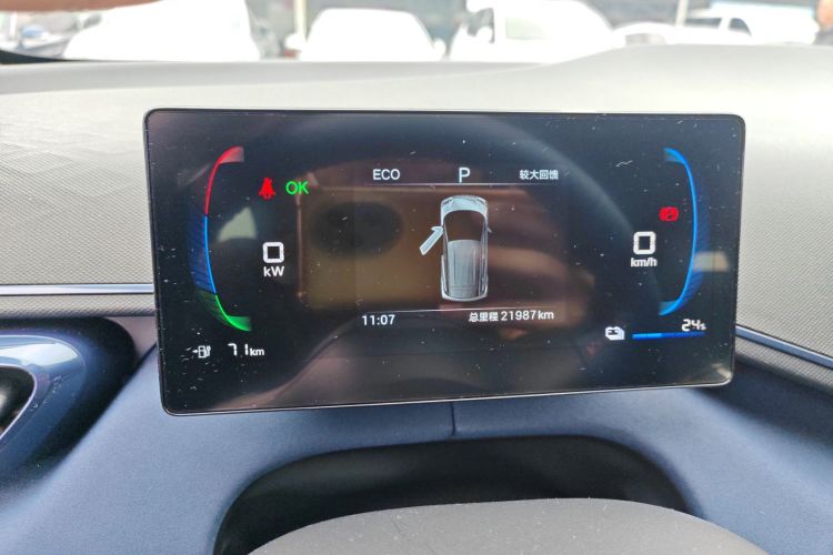 比亚迪 海鸥 2025款 305km 自由版局部细节14