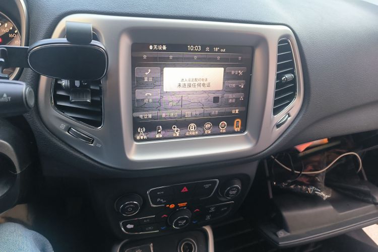 Jeep 指南者 2017款 200T 自动家享版中控内饰16