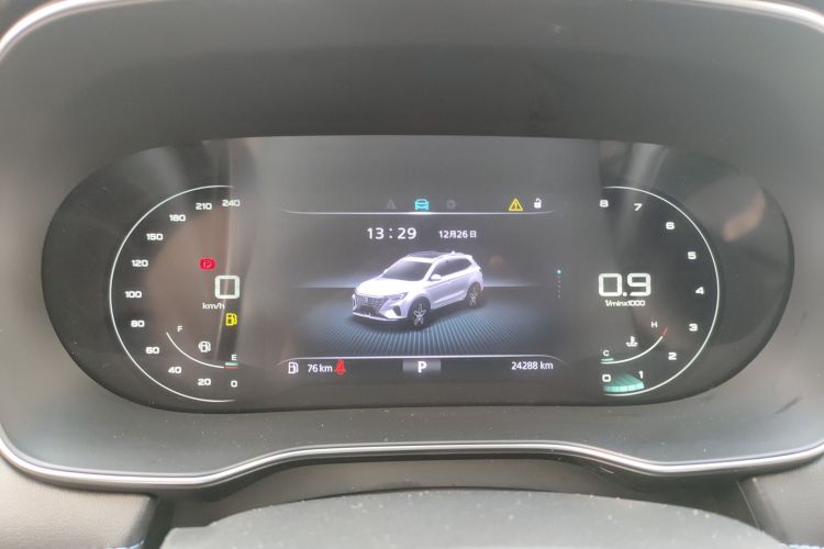 荣威RX5 2023款 PLUS 330TGI 自动领潮智惠版局部细节14