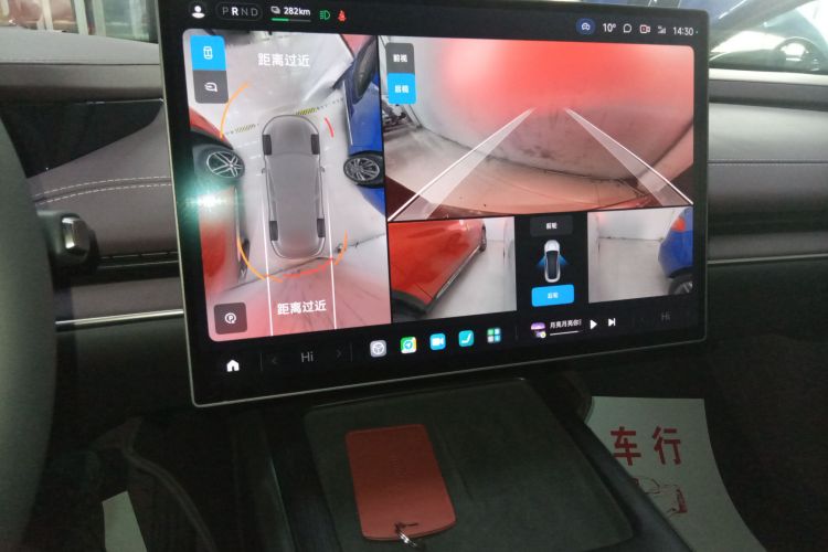 小米汽车 小米SU7 2024款 后驱超长续航高阶智驾Pro版中控内饰16