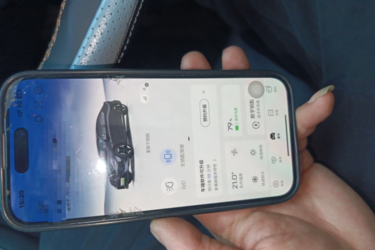 深蓝汽车 深蓝SL03 2022款 1.5L 1200增程版中控内饰11