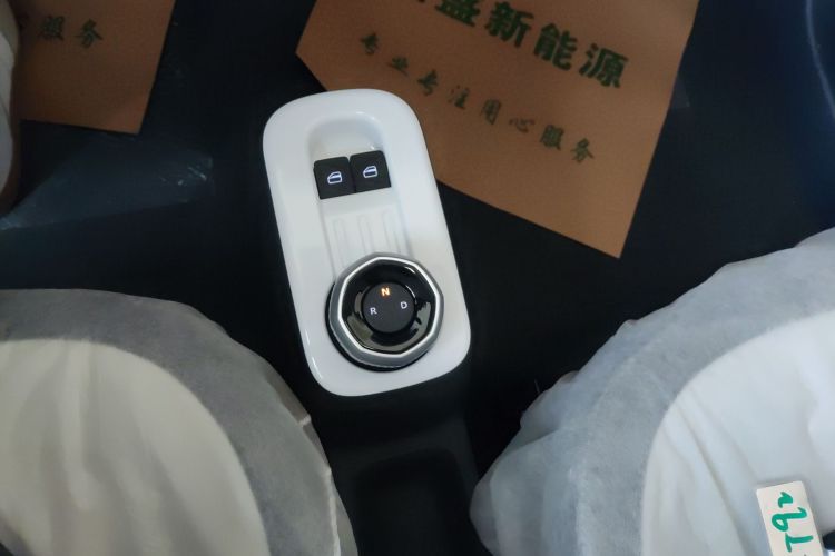 吉利银河 熊猫 2025款 210km 元气熊中控内饰18