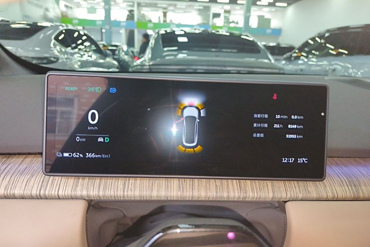 蔚来ET7 2022款 100kWh 首发版中控内饰14
