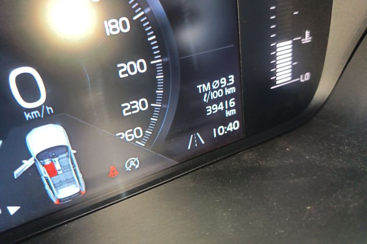 沃尔沃XC60 2021款 T5 四驱智逸豪华版中控内饰15