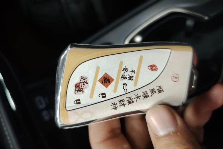 雷克萨斯NX 2022款 260 前驱 创悦版中控内饰7001