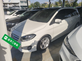 奔驰B级 2019款 B 200 动感型