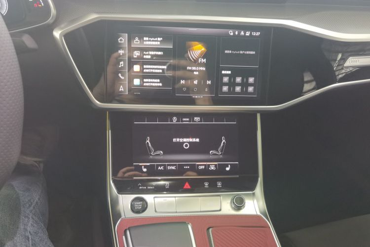 奥迪A6L 2024款 45 TFSI 臻选动感型中控内饰16