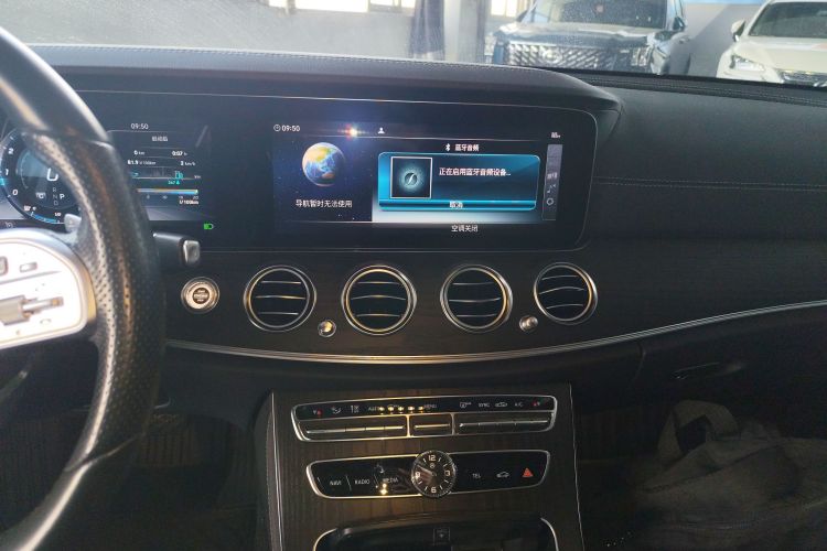 奔驰E级 2020款 E 300 L 运动豪华型局部细节16