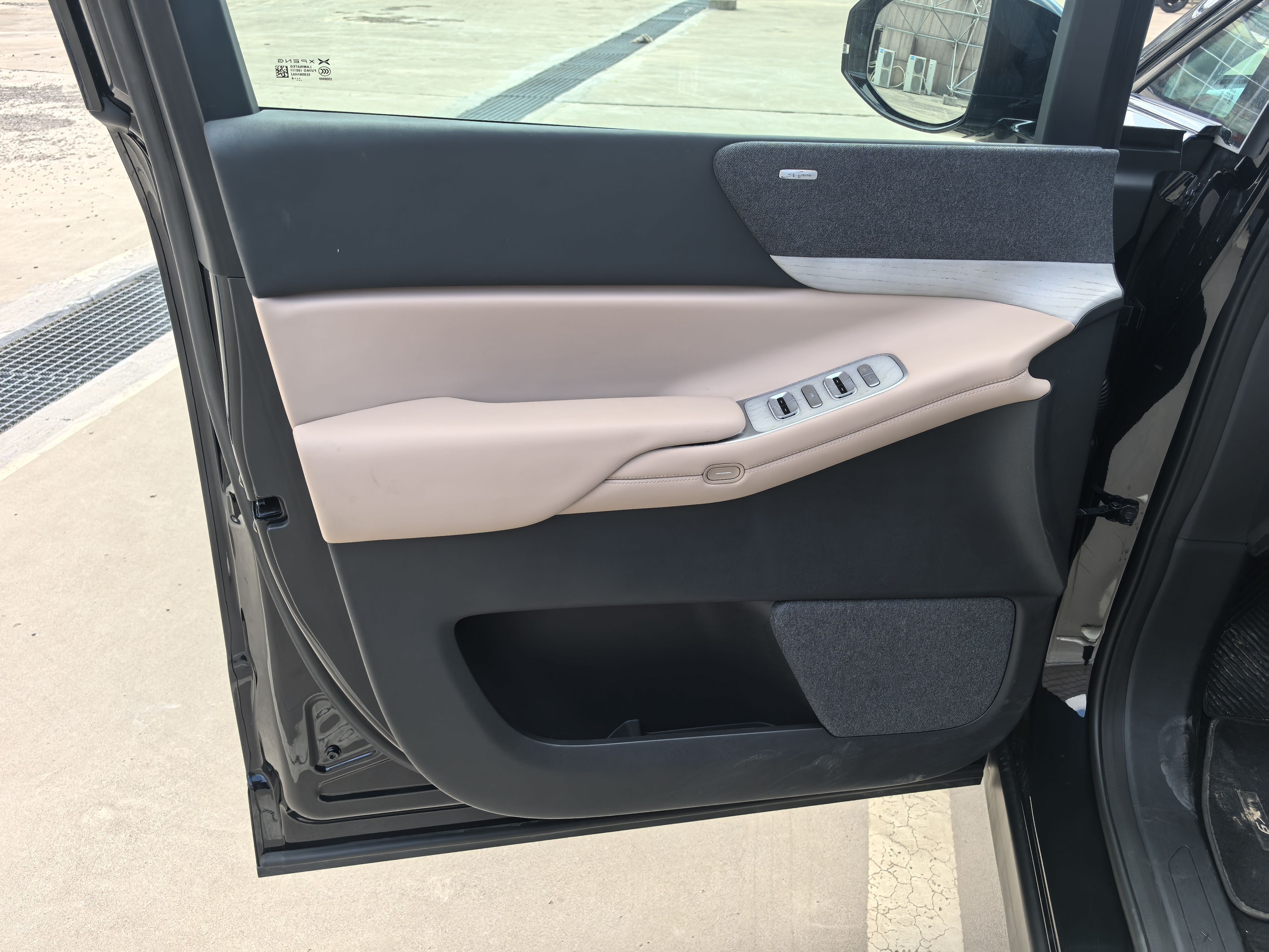 小鹏X9 2024款 702超长续航Max