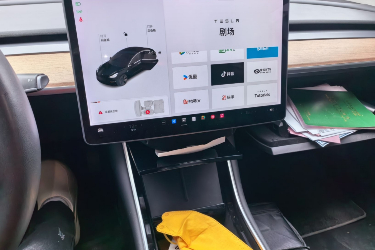特斯拉 Model 3 2020款 标准续航后驱升级版中控内饰16