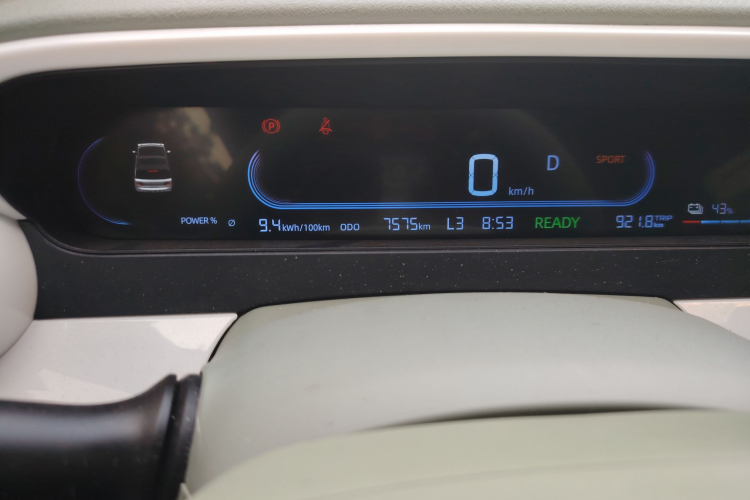 吉利银河 2025款 210km 熊猫骑士中控内饰15