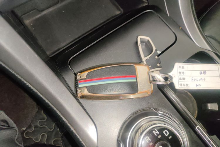 福特 蒙迪欧 2017款 EcoBoost 180 时尚型中控内饰7002