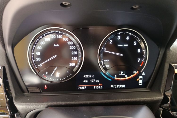 宝马1系 2021款 改款 120i M运动曜夜版局部细节14