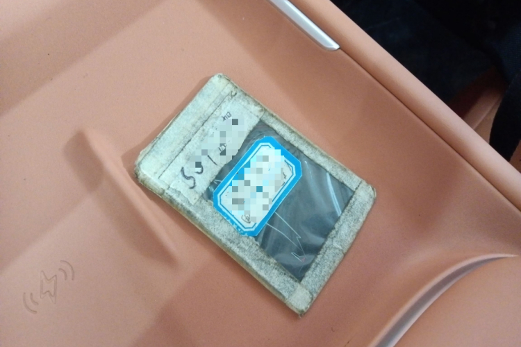 深蓝汽车 深蓝S07 2024款 520Max 纯电版中控内饰11