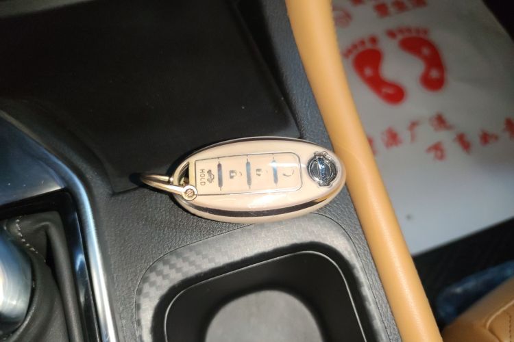 日产 轩逸 2021款 1.6L TOP CVT奢享版中控内饰11