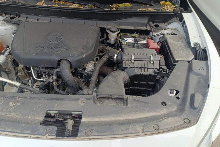 启辰大V 2022款 260T 定制版·爱豆局部细节9007