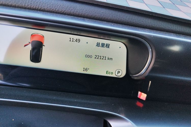 smart精灵#1 2024款 灵动标准版中控内饰15