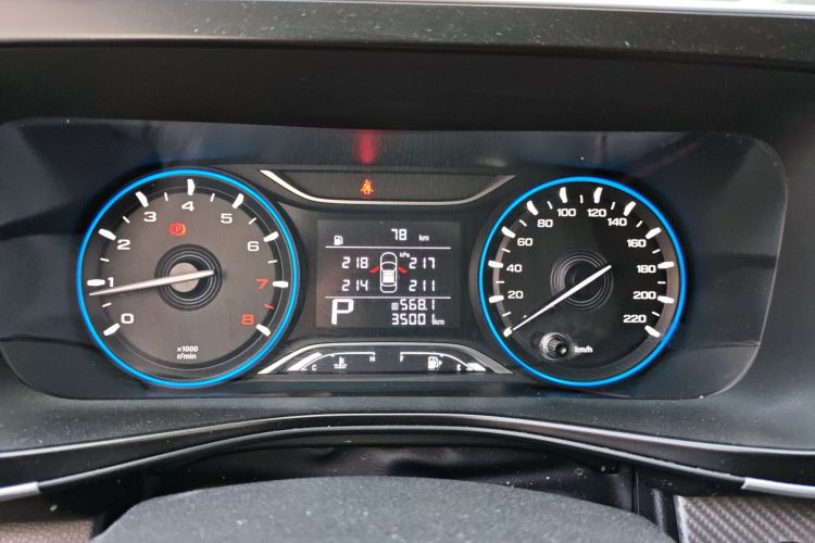 广汽传祺 传祺GS3 2021款 POWER 270T 自动炫动版局部细节14