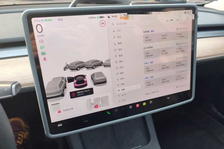 特斯拉 Model 3 2022款 后轮驱动版中控内饰16