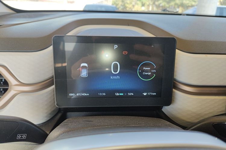 思皓 2022款 花仙子款 四叶草局部细节14