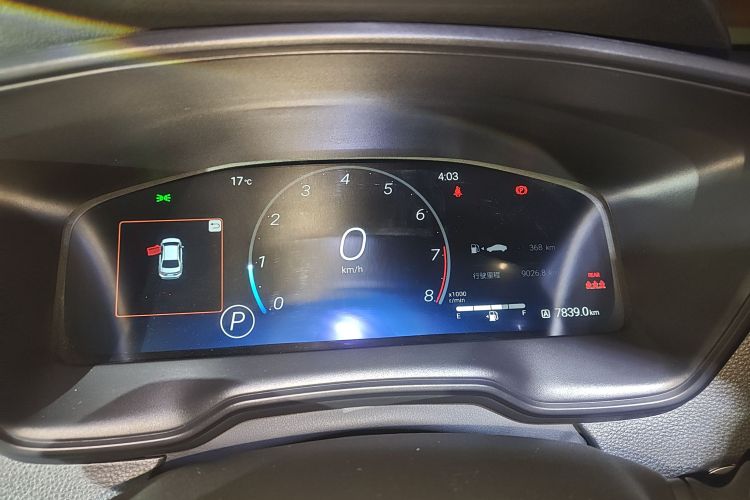 丰田 凌尚 2023款 2.0L 豪华版中控内饰14