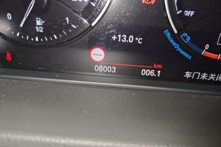 宝马X2 2020款 sDrive25i 尊享型M越野套装中控内饰15