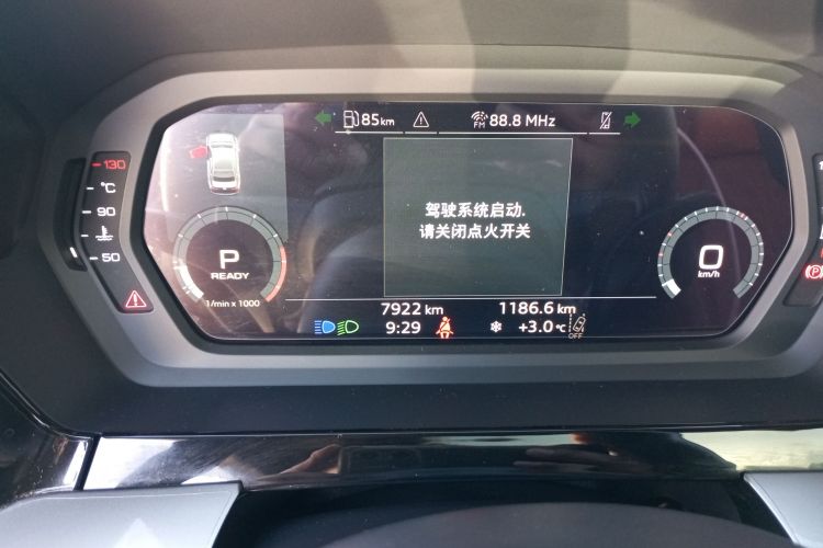 奥迪A3 2025款 A3L Limousine 35TFSI 飞驰尊享型中控内饰14