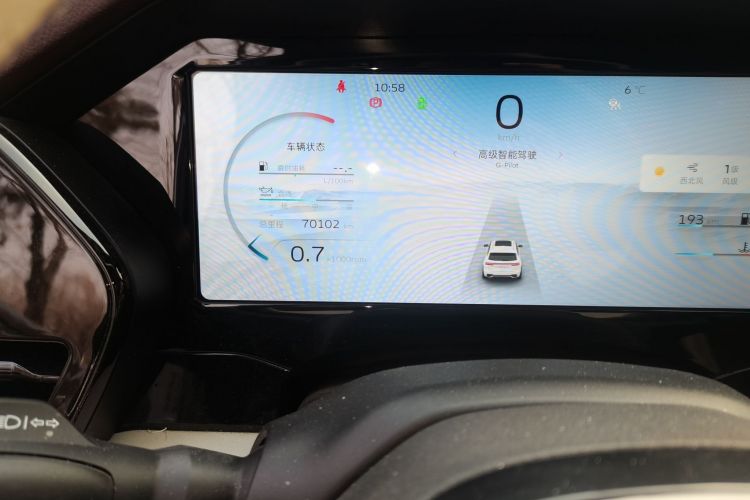 吉利汽车 星越L 2021款 2.0TD DCT EVO两驱尊贵型中控内饰15