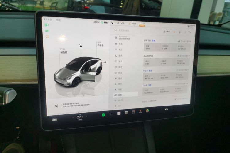特斯拉 Model Y 2022款 长续航全轮驱动版局部细节14