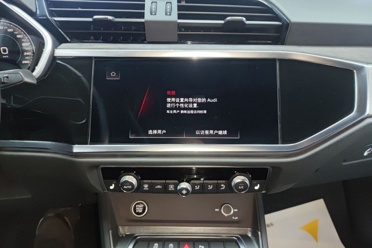 奥迪Q3 Sportback 2022款 40 TFSI 时尚型局部细节16