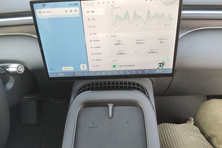 小鹏G7 2025款 702 超长续航 Max局部细节16