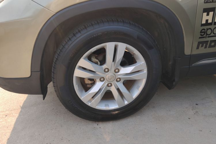 长安CS75 2014款 1.8T 自动精英型 国IV车身外观6007