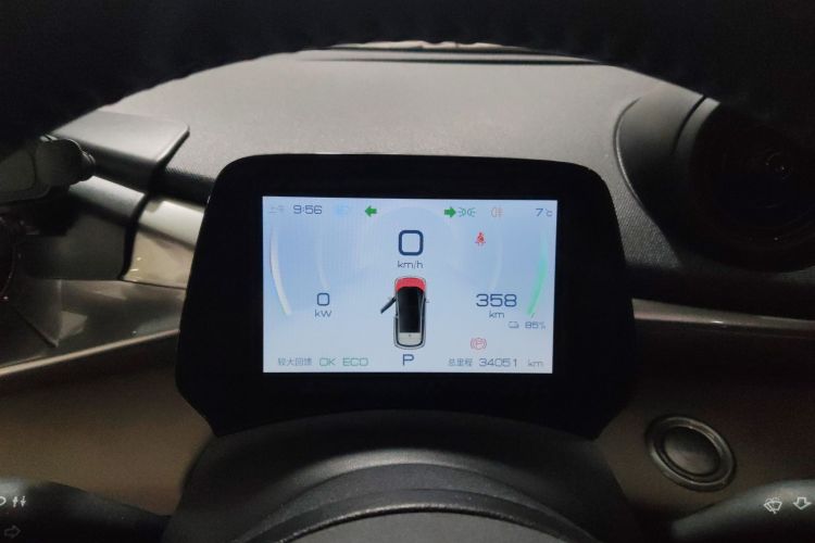 比亚迪 海豚 2023款 420km 时尚版局部细节14