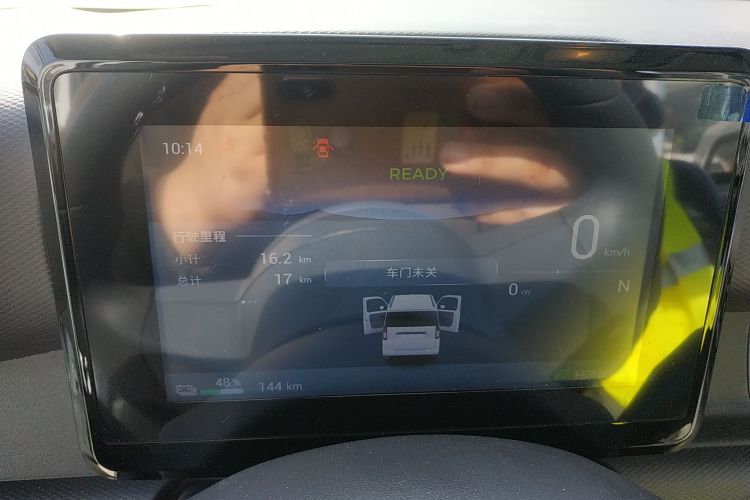 五菱汽车 五菱之光新能源 2025款 305km 进取型局部细节14