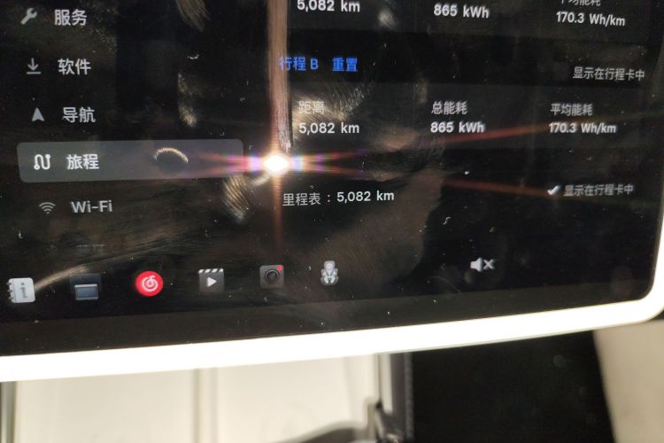 特斯拉 Model Y 2025款 后轮驱动版中控内饰15