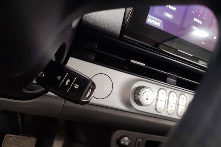 长安启源 长安Lumin 2023款 205km 香沁款中控内饰11