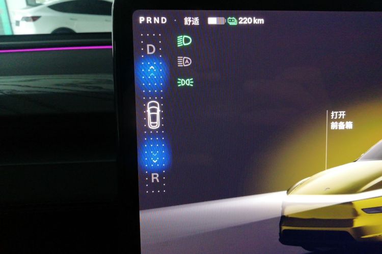 特斯拉 Model Y 2025款 后轮驱动版局部细节18