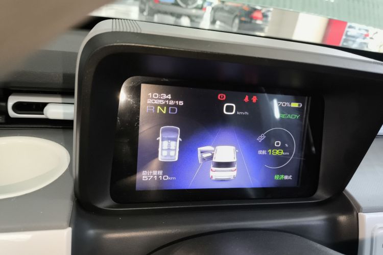 五菱汽车 宏光MINIEV 2022款 GAMEBOY 300km 玩咖款 磷酸铁锂中控内饰14