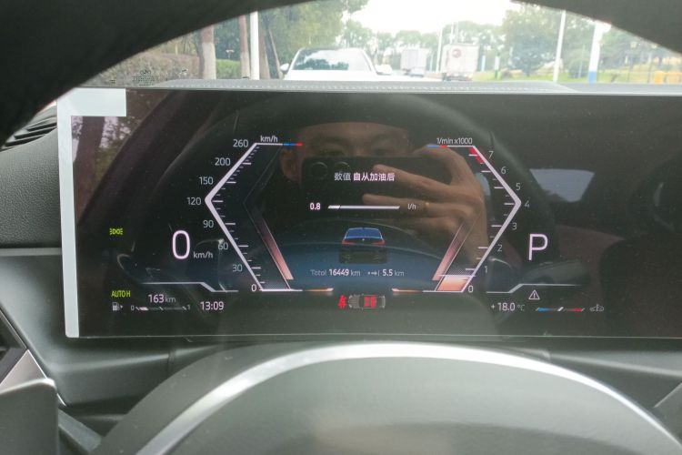 宝马3系 2024款 325Li M运动套装中控内饰14