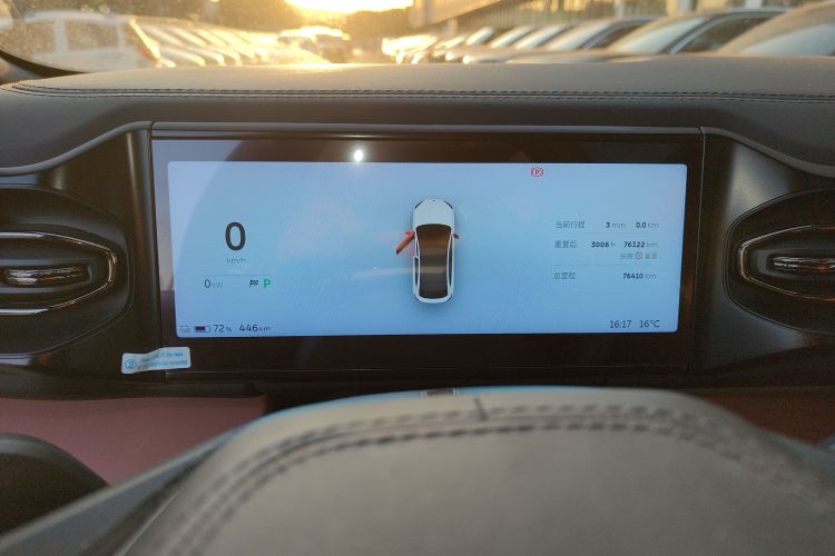 蔚来EC6 2020款 615KM 签名版中控内饰14