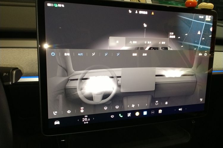 特斯拉 Model Y 2024款 后轮驱动版中控内饰16