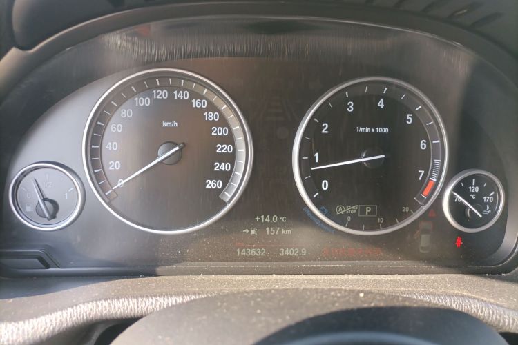 宝马X4 2016款 xDrive20i M运动型中控内饰14