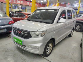 五菱汽车 五菱宏光V 2022款 1.5L劲享版电动助力LAR